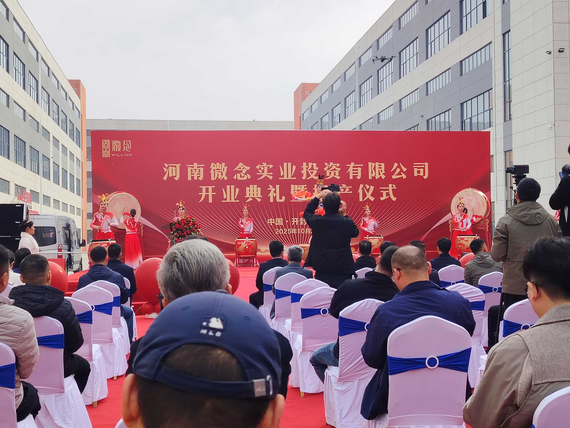 来安通许县：中国酸辣粉之都的产业崛起与匠心水韵